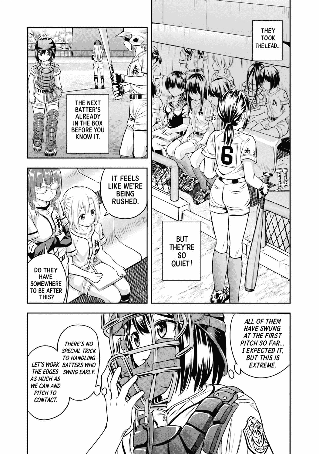 Tamayomi Chapter 16 page 22 - 