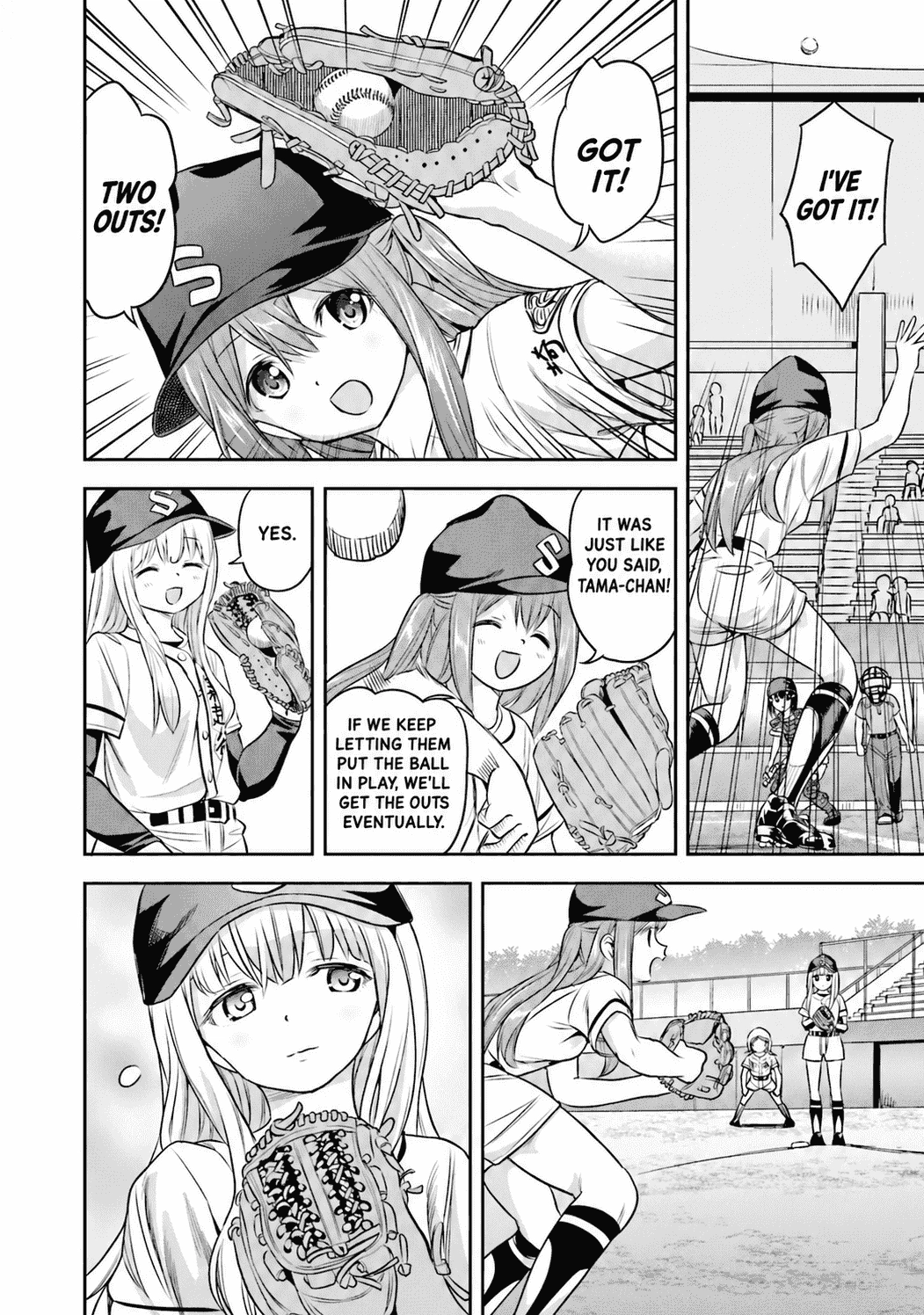Tamayomi Chapter 16 page 23 - 