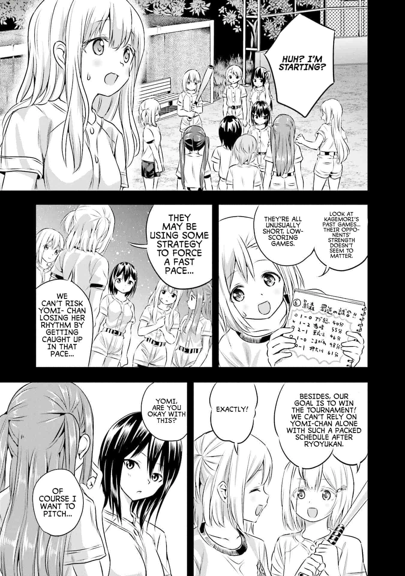 Tamayomi Chapter 16 page 24 - 