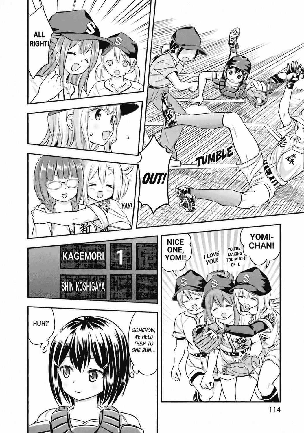 Tamayomi Chapter 16 page 29 - 