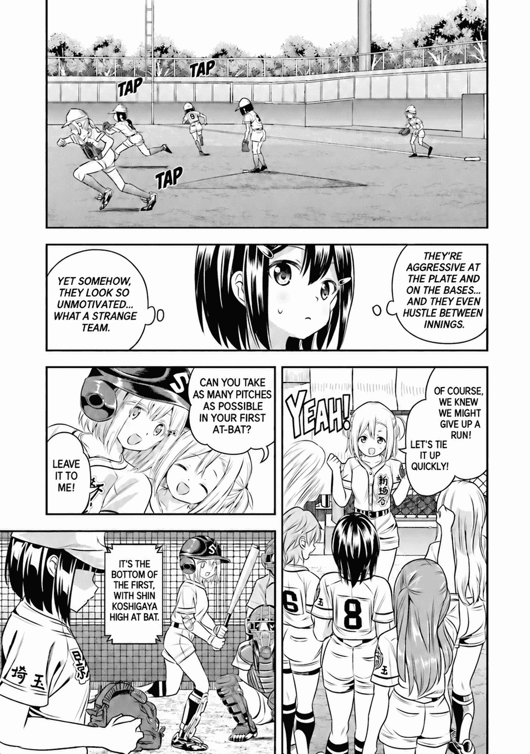 Tamayomi Chapter 16 page 30 - 
