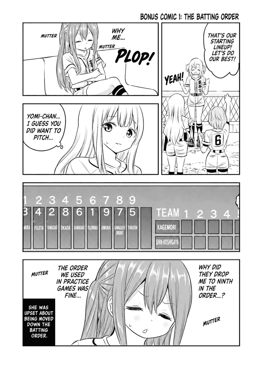 Tamayomi Chapter 16 page 34 - 