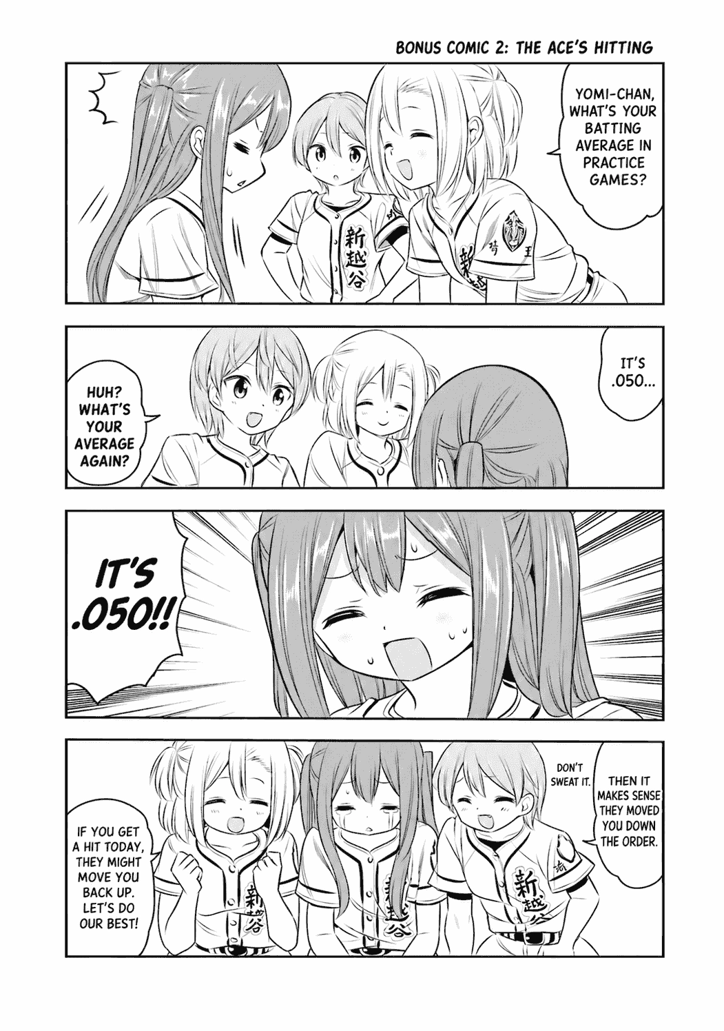 Tamayomi Chapter 16 page 35 - 