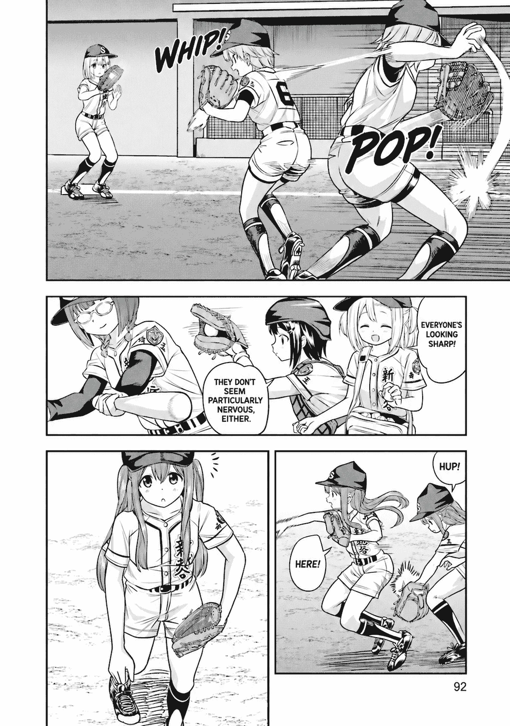 Tamayomi Chapter 16 page 7 - 