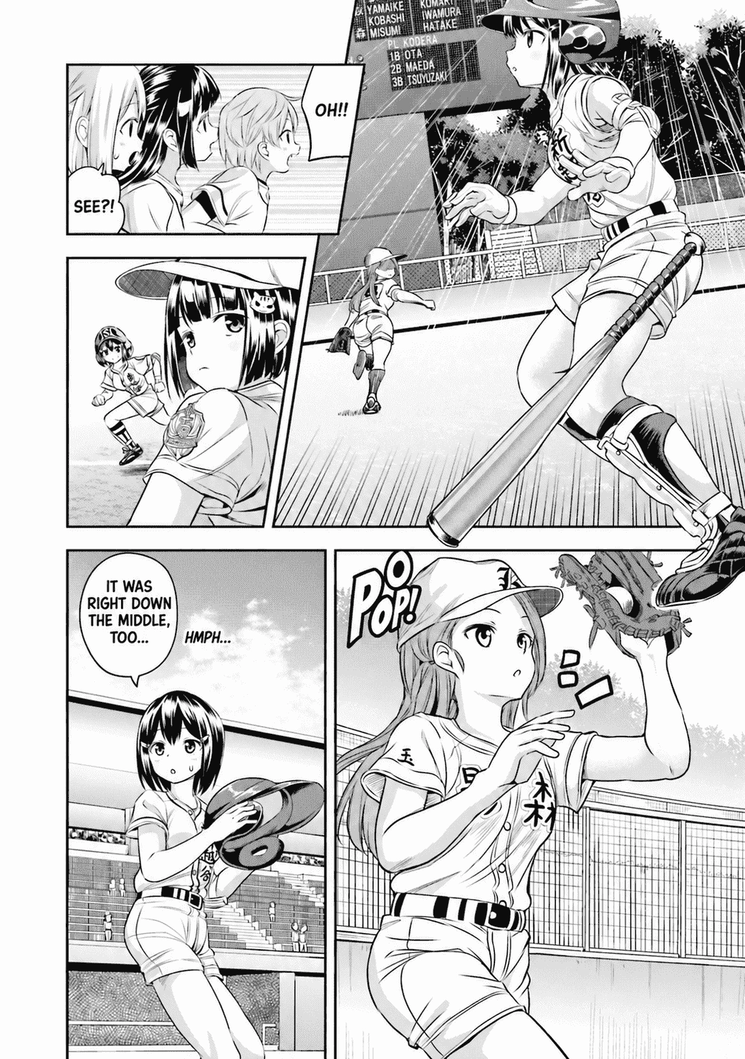 Tamayomi Chapter 17 page 11 - 