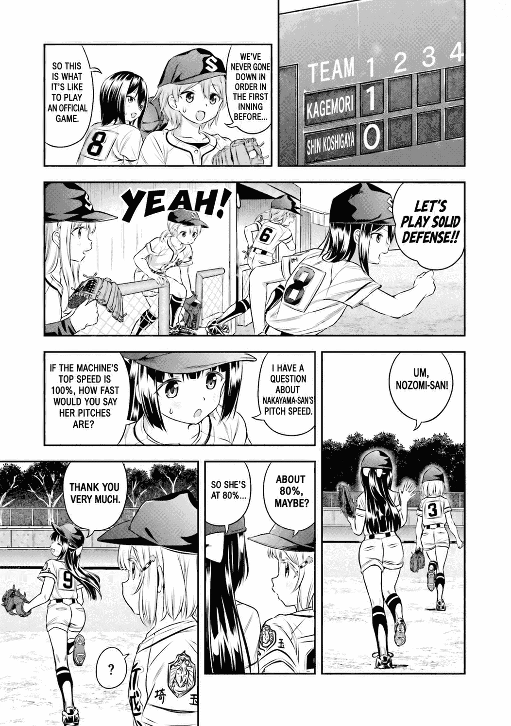 Tamayomi Chapter 17 page 12 - 