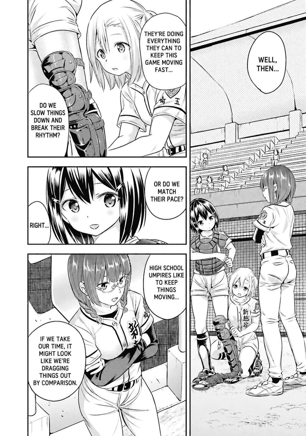 Tamayomi Chapter 17 page 13 - 