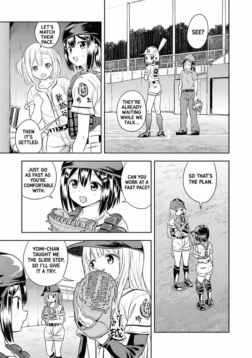 Tamayomi Chapter 17 page 14 - 