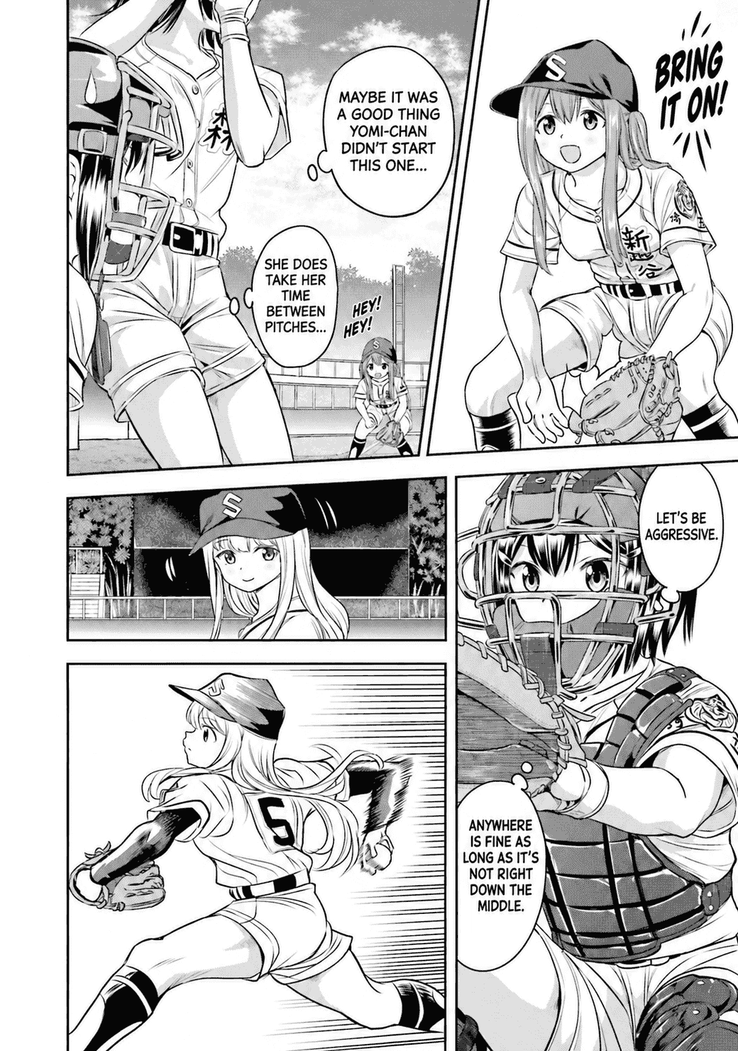 Tamayomi Chapter 17 page 15 - 