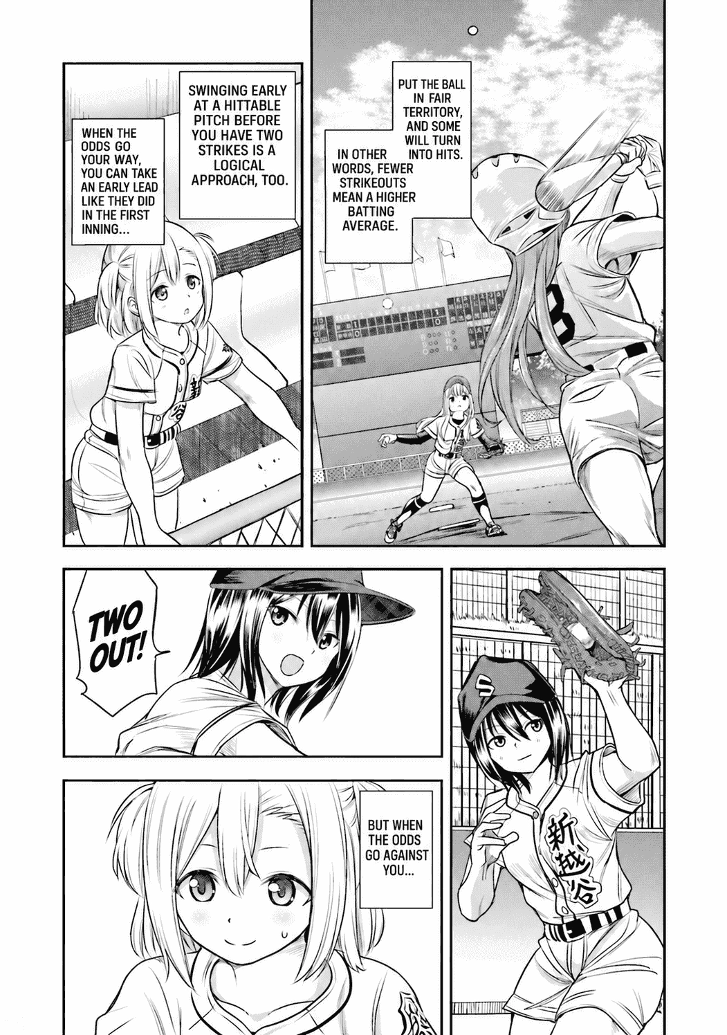 Tamayomi Chapter 17 page 18 - 