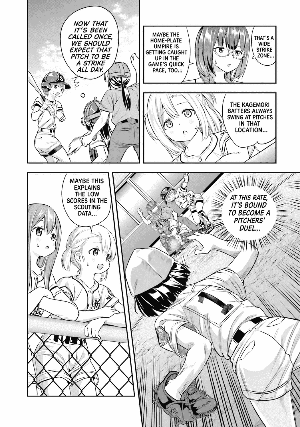 Tamayomi Chapter 17 page 21 - 