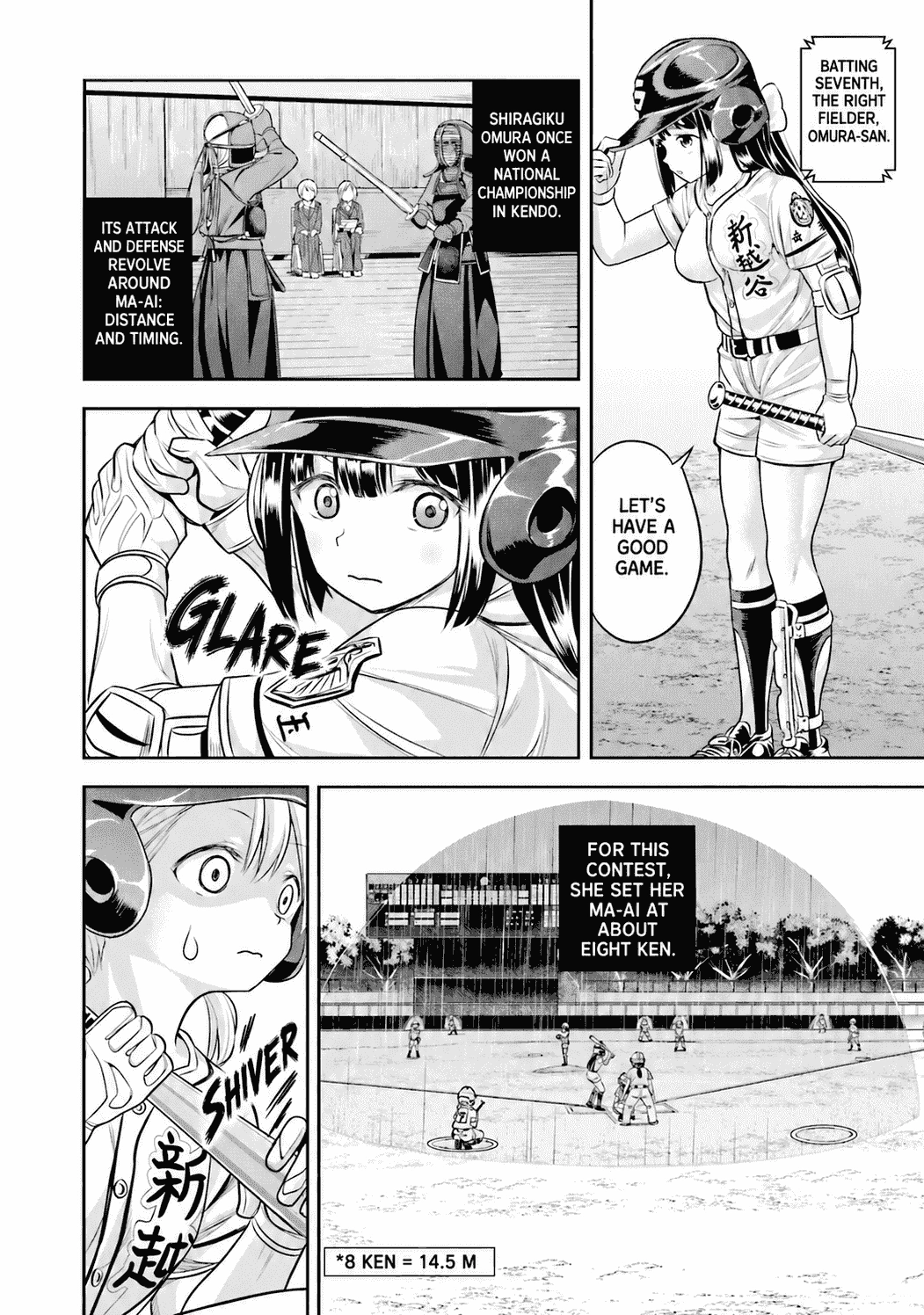 Tamayomi Chapter 17 page 25 - 