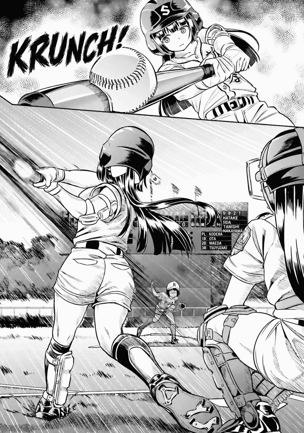 Tamayomi Chapter 17 page 29 - 