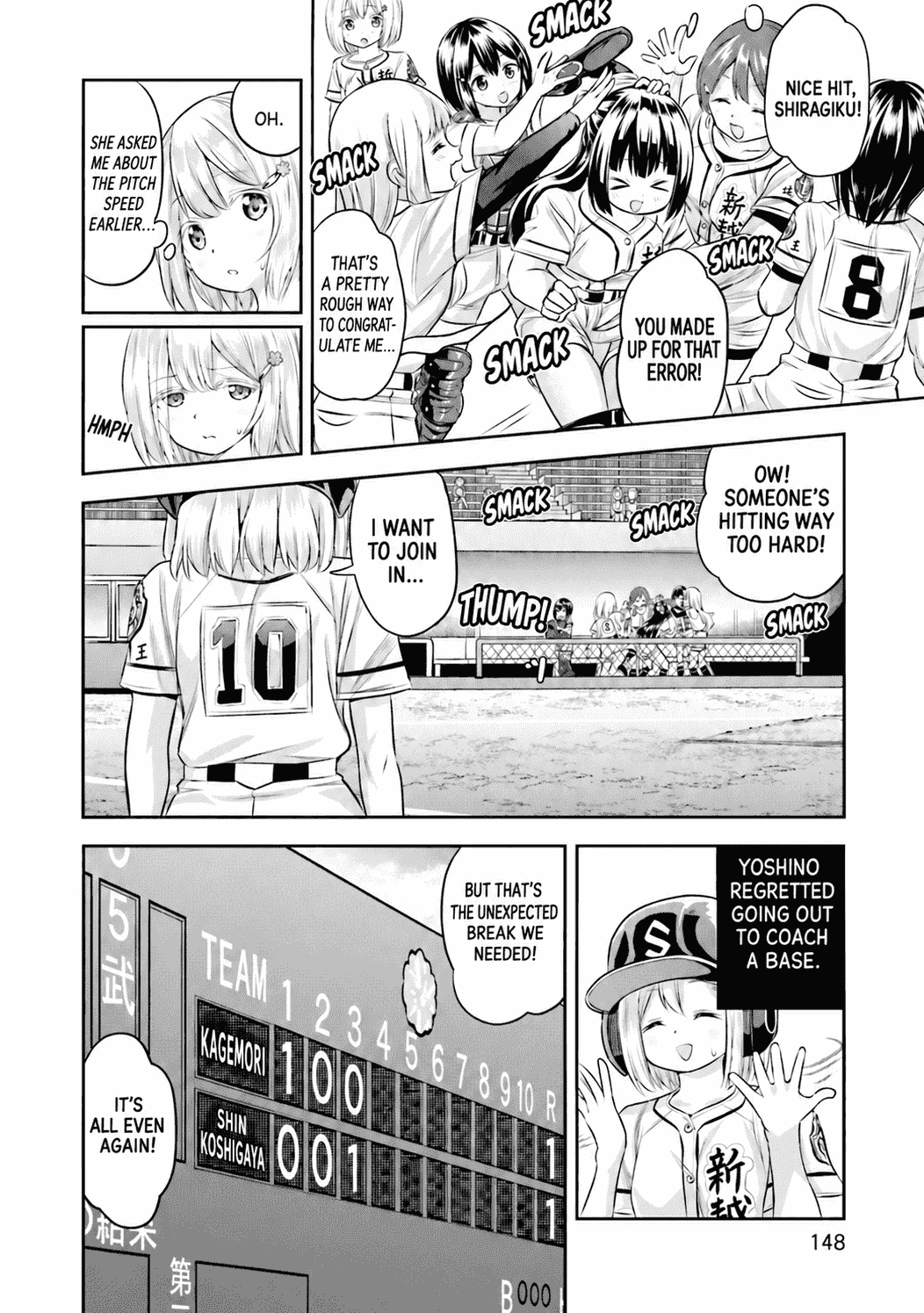 Tamayomi Chapter 17 page 33 - 