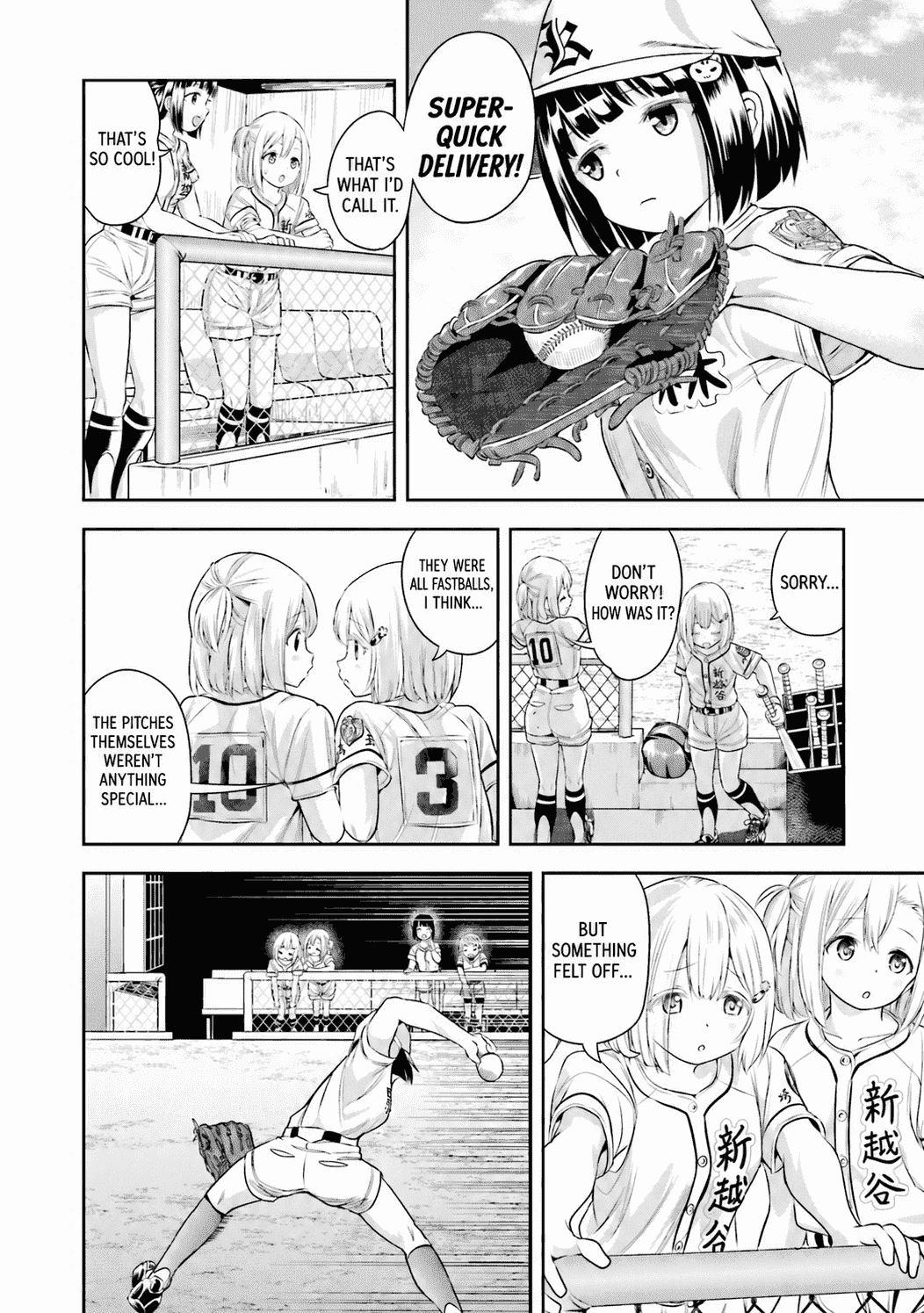 Tamayomi Chapter 17 page 9 - 