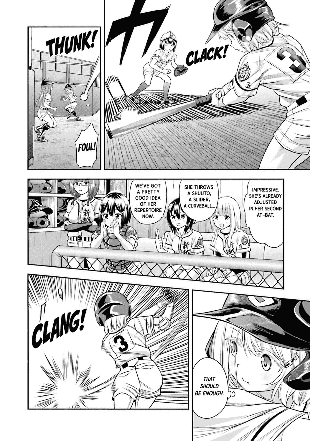 Tamayomi Chapter 18 page 11 - 