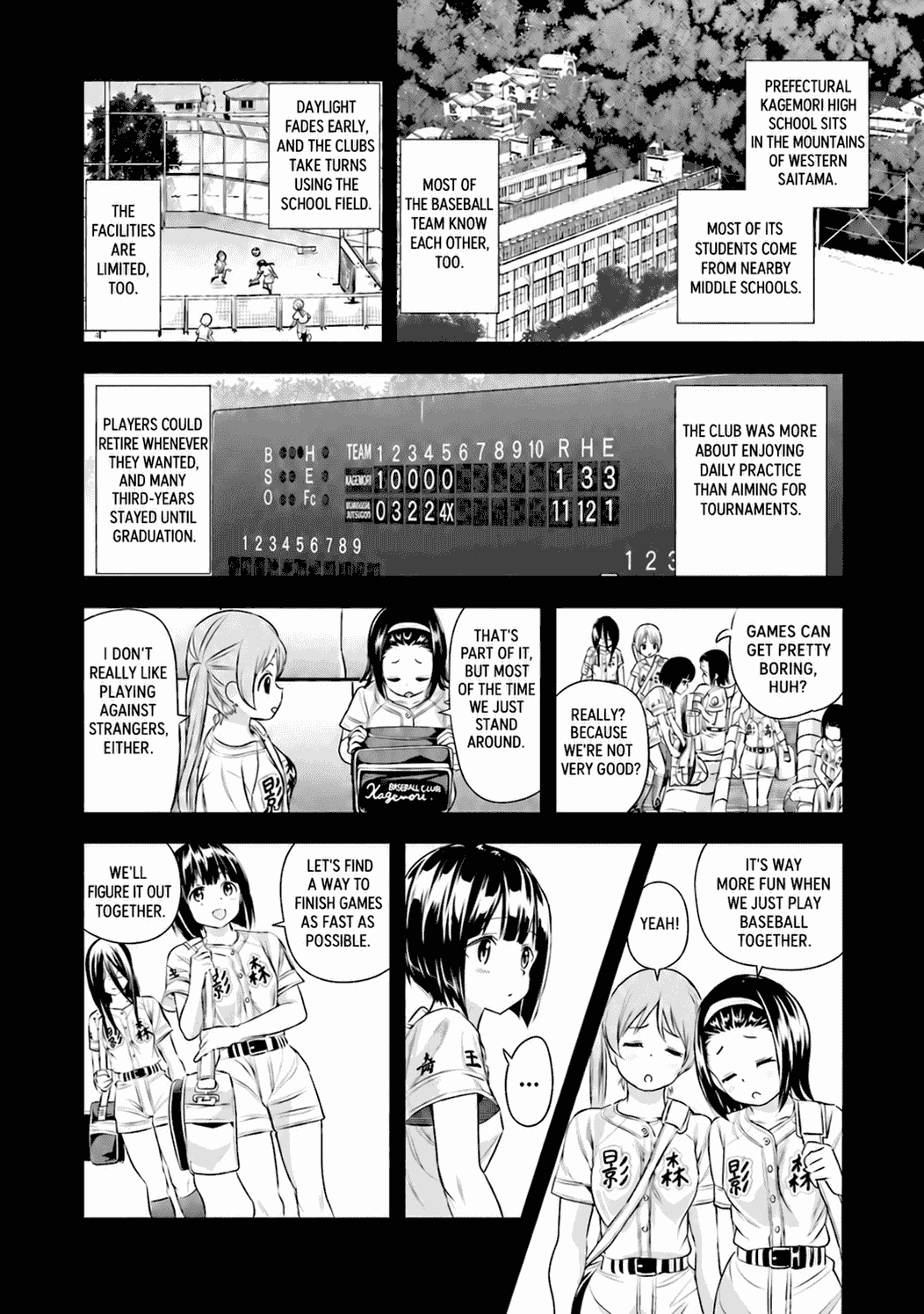 Tamayomi Chapter 18 page 13 - 