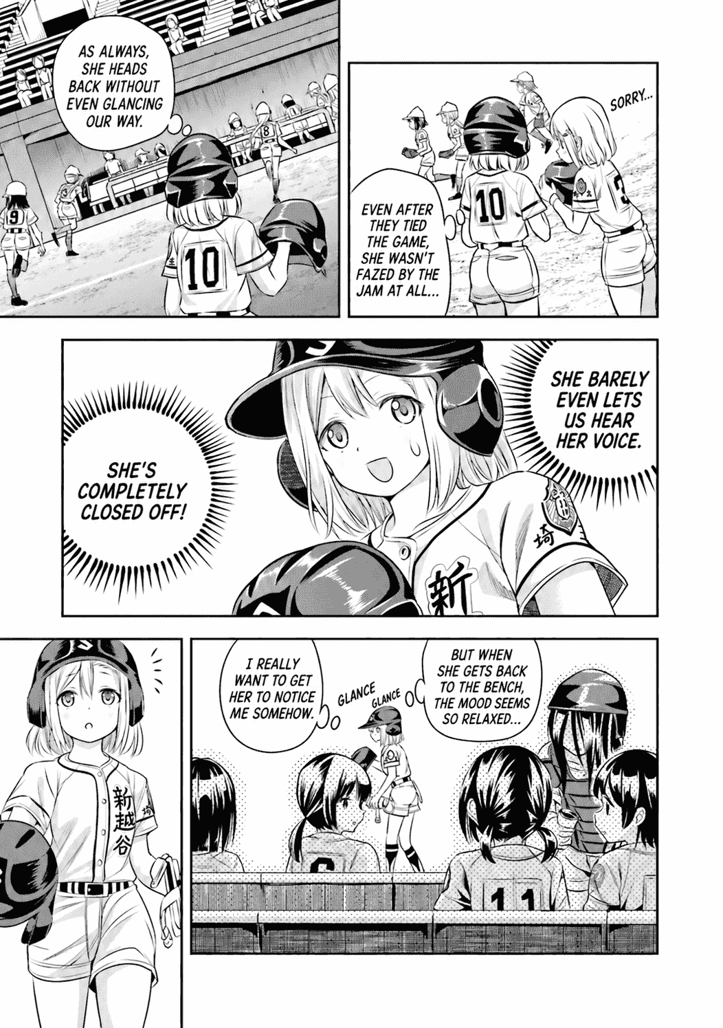 Tamayomi Chapter 18 page 16 - 