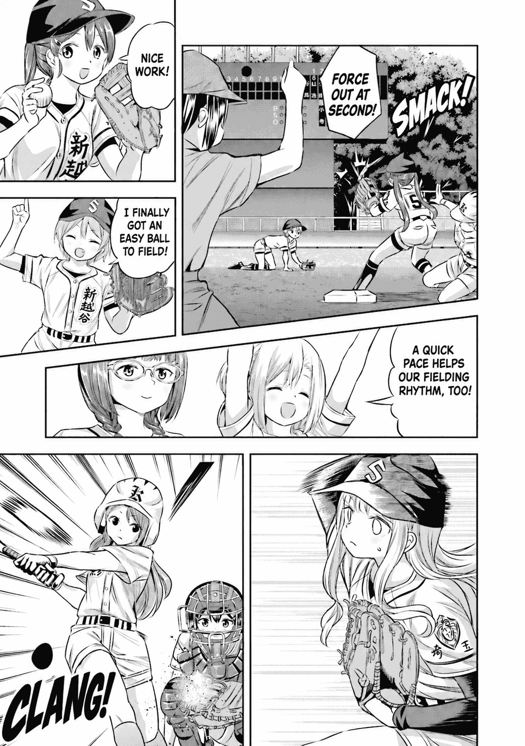Tamayomi Chapter 18 page 20 - 