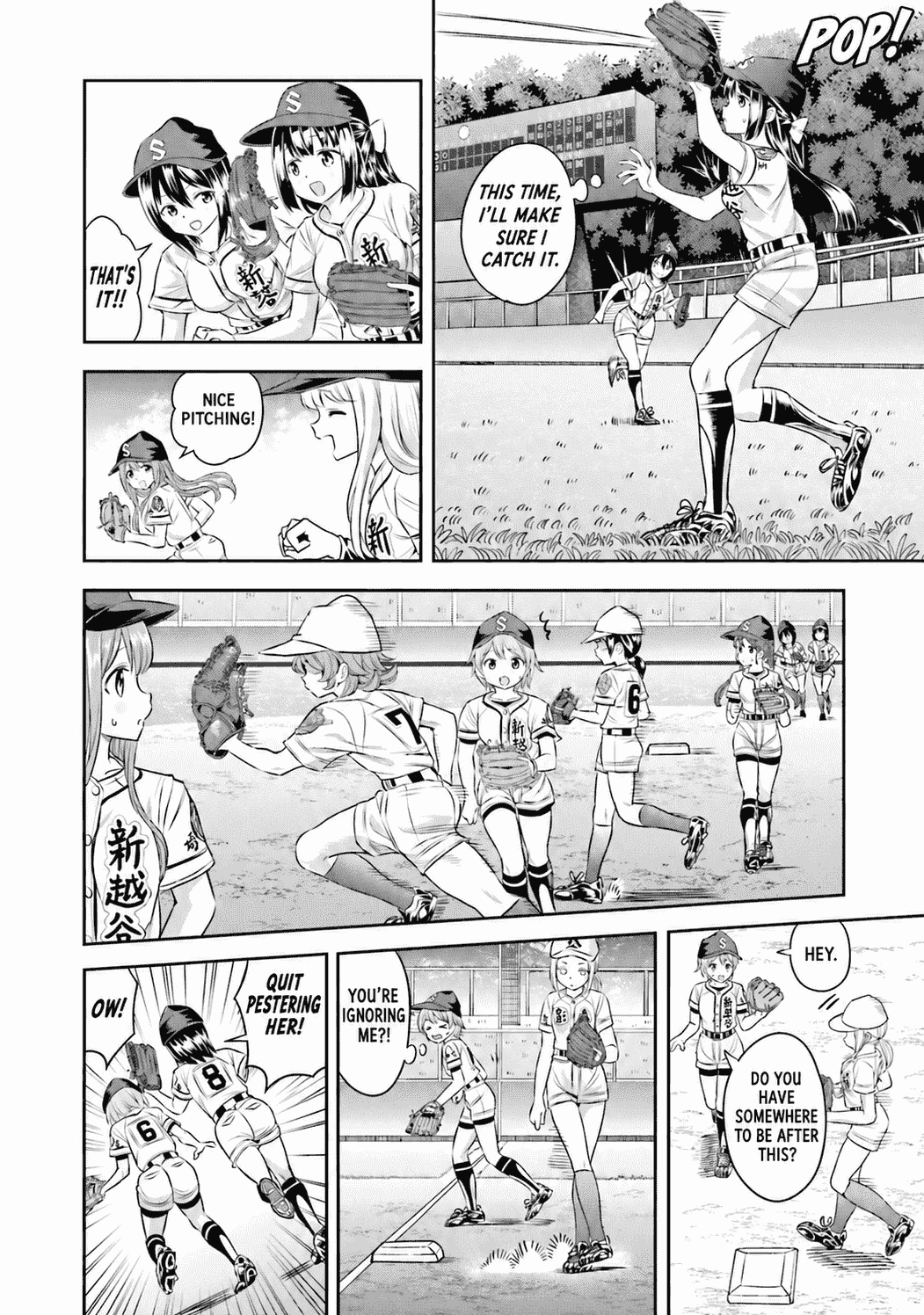 Tamayomi Chapter 18 page 21 - 