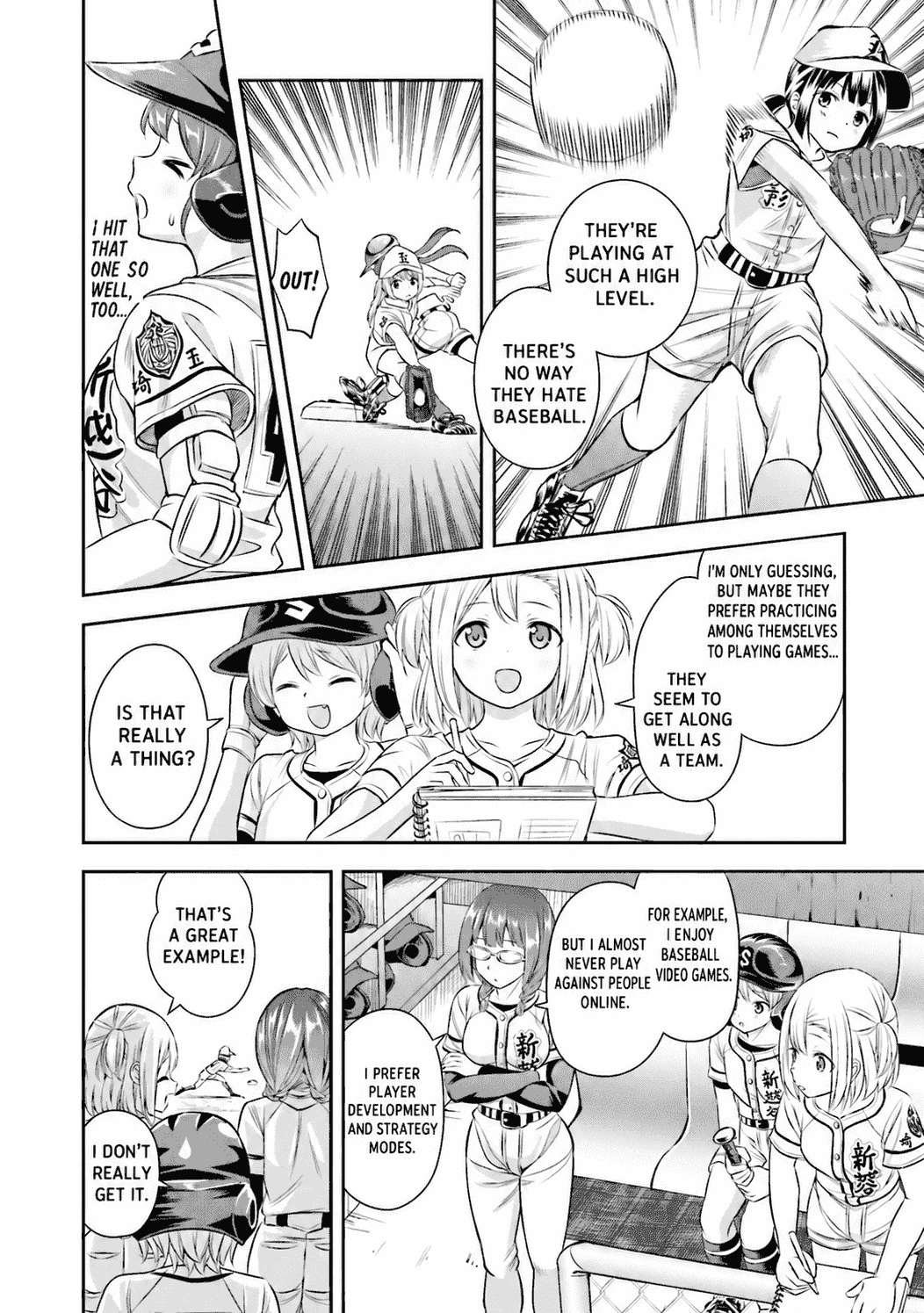 Tamayomi Chapter 18 page 23 - 