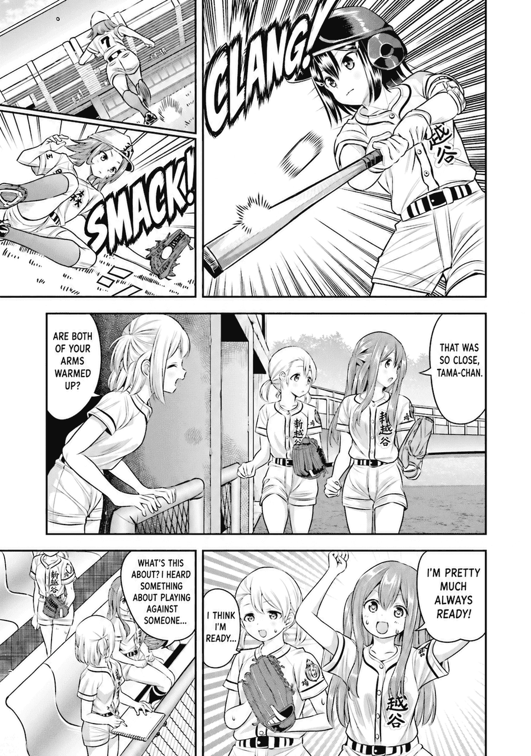 Tamayomi Chapter 18 page 24 - 