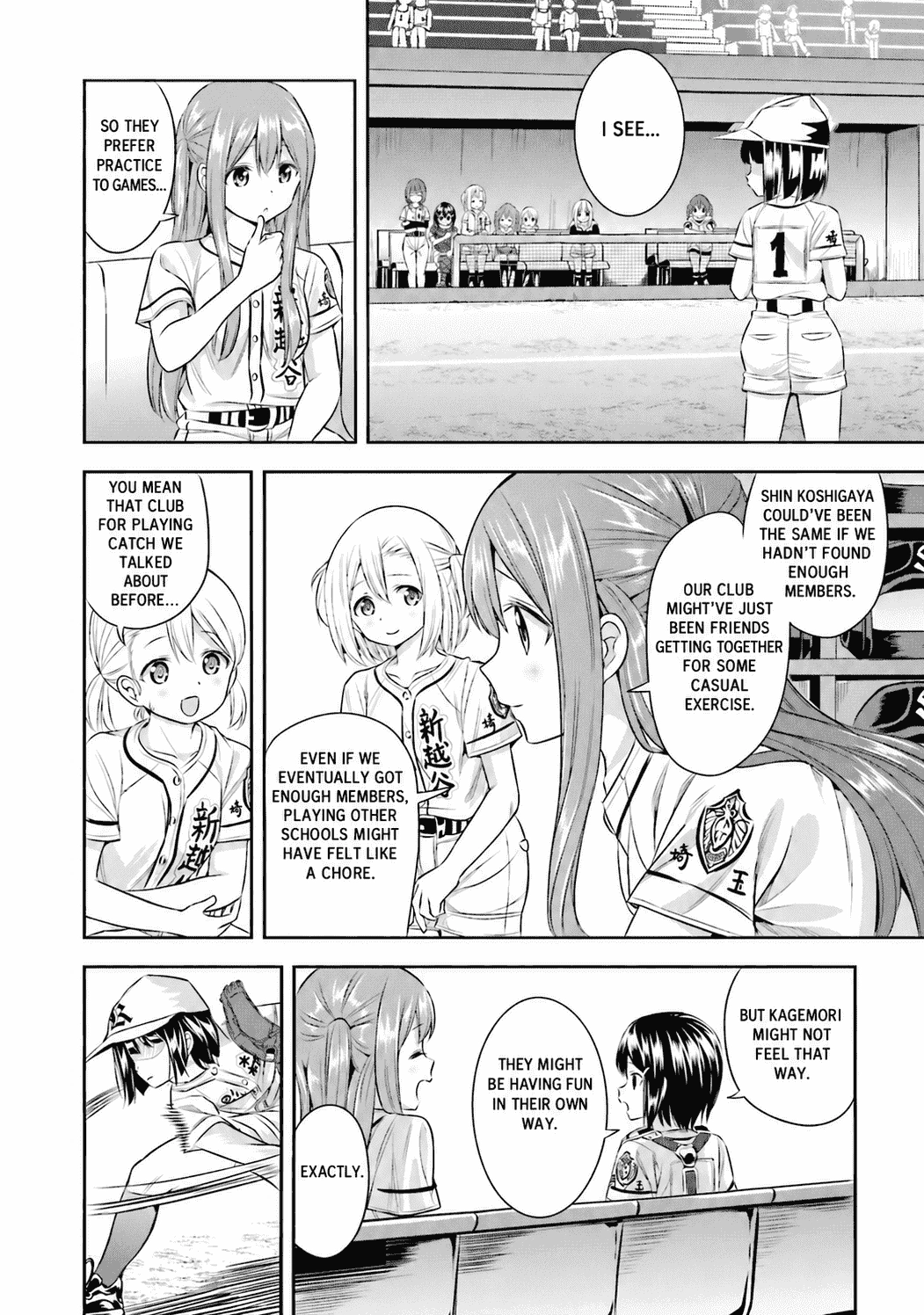 Tamayomi Chapter 18 page 25 - 
