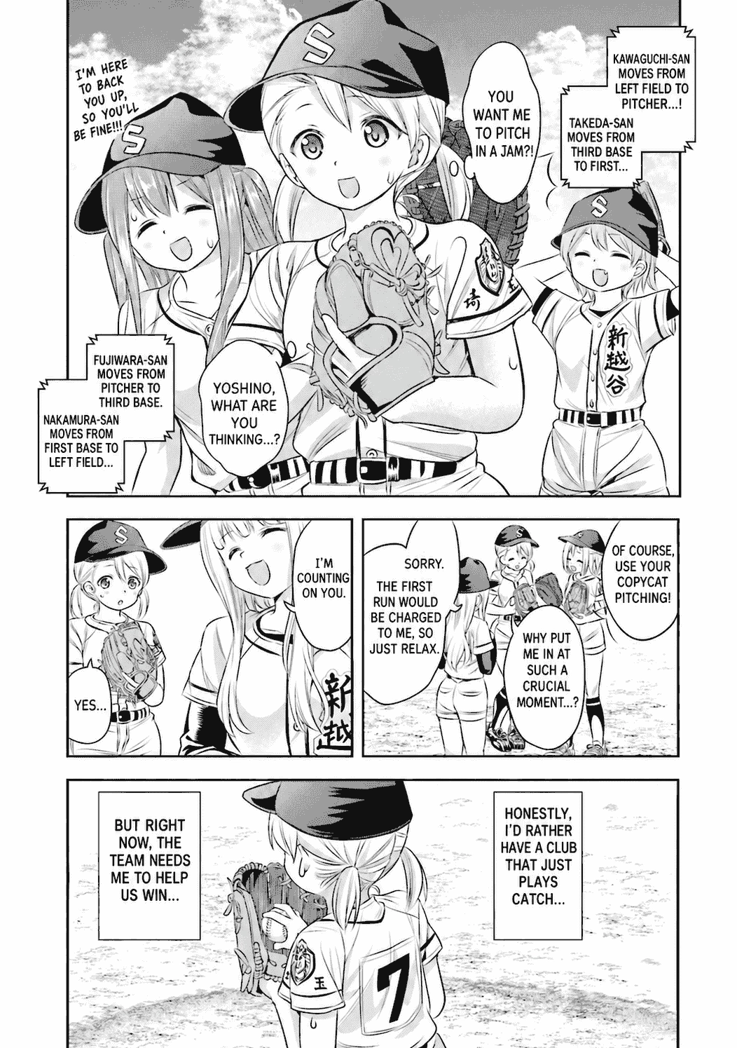 Tamayomi Chapter 18 page 29 - 