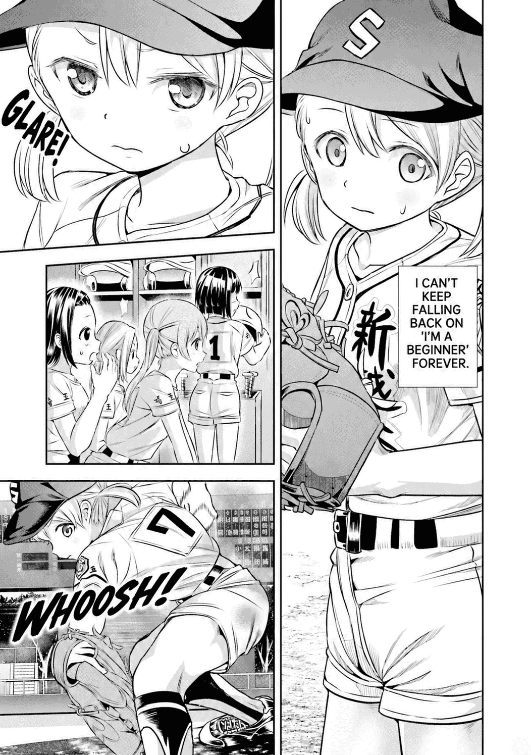 Tamayomi Chapter 18 page 30 - 