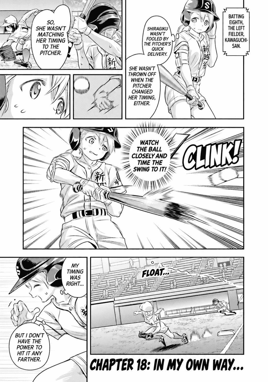 Tamayomi Chapter 18 page 6 - 