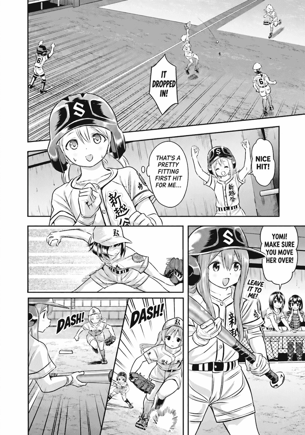 Tamayomi Chapter 18 page 7 - 
