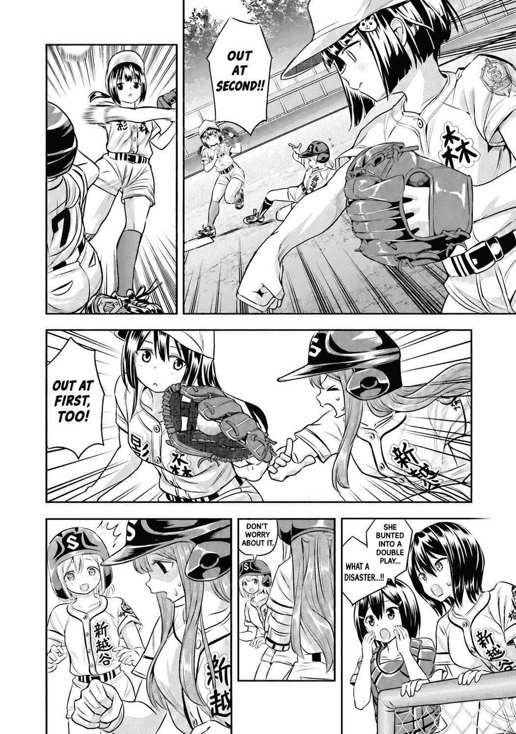 Tamayomi Chapter 18 page 9 - 