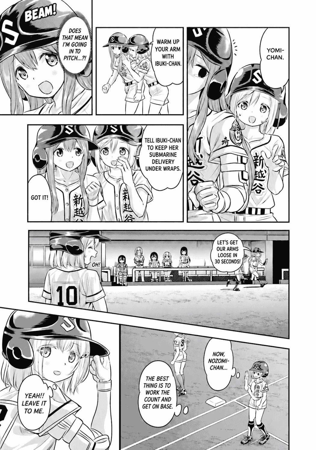Tamayomi Chapter 18 page 10 - 