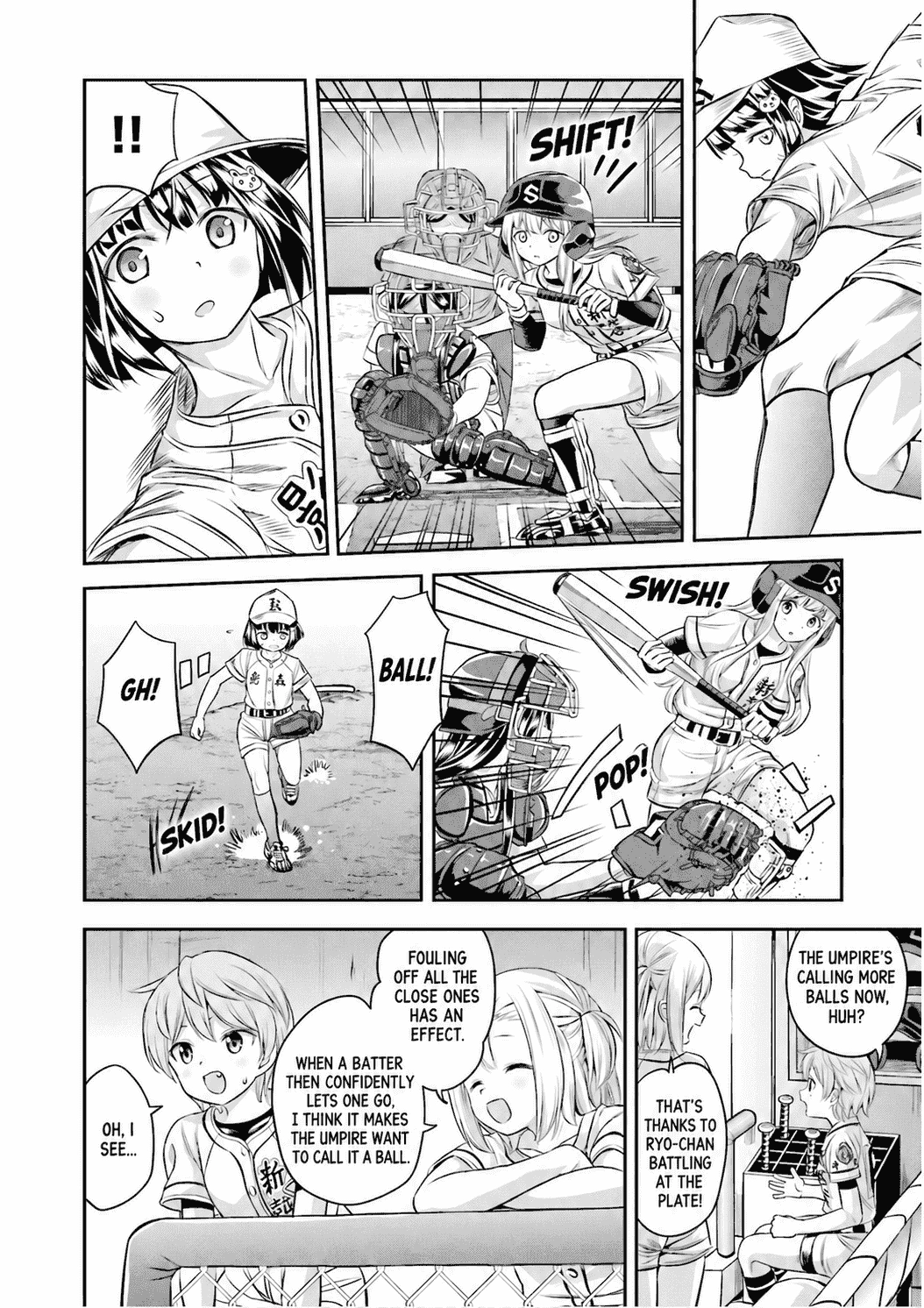 Tamayomi Chapter 19 page 13 - 