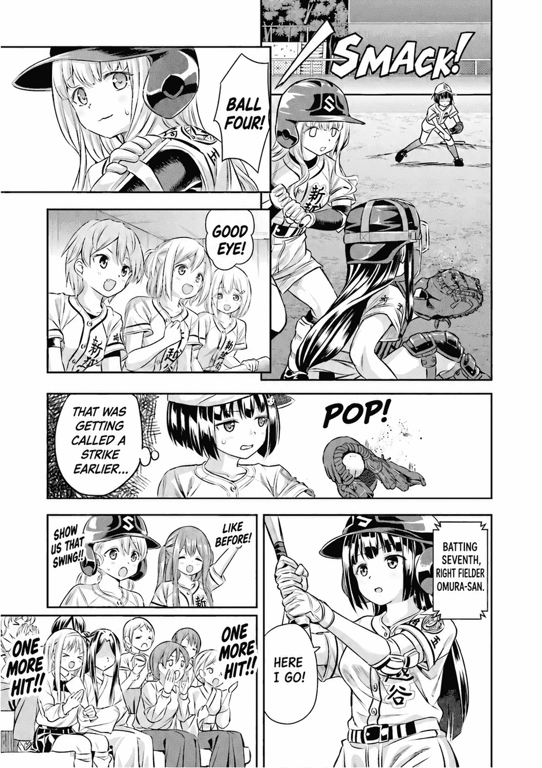 Tamayomi Chapter 19 page 14 - 