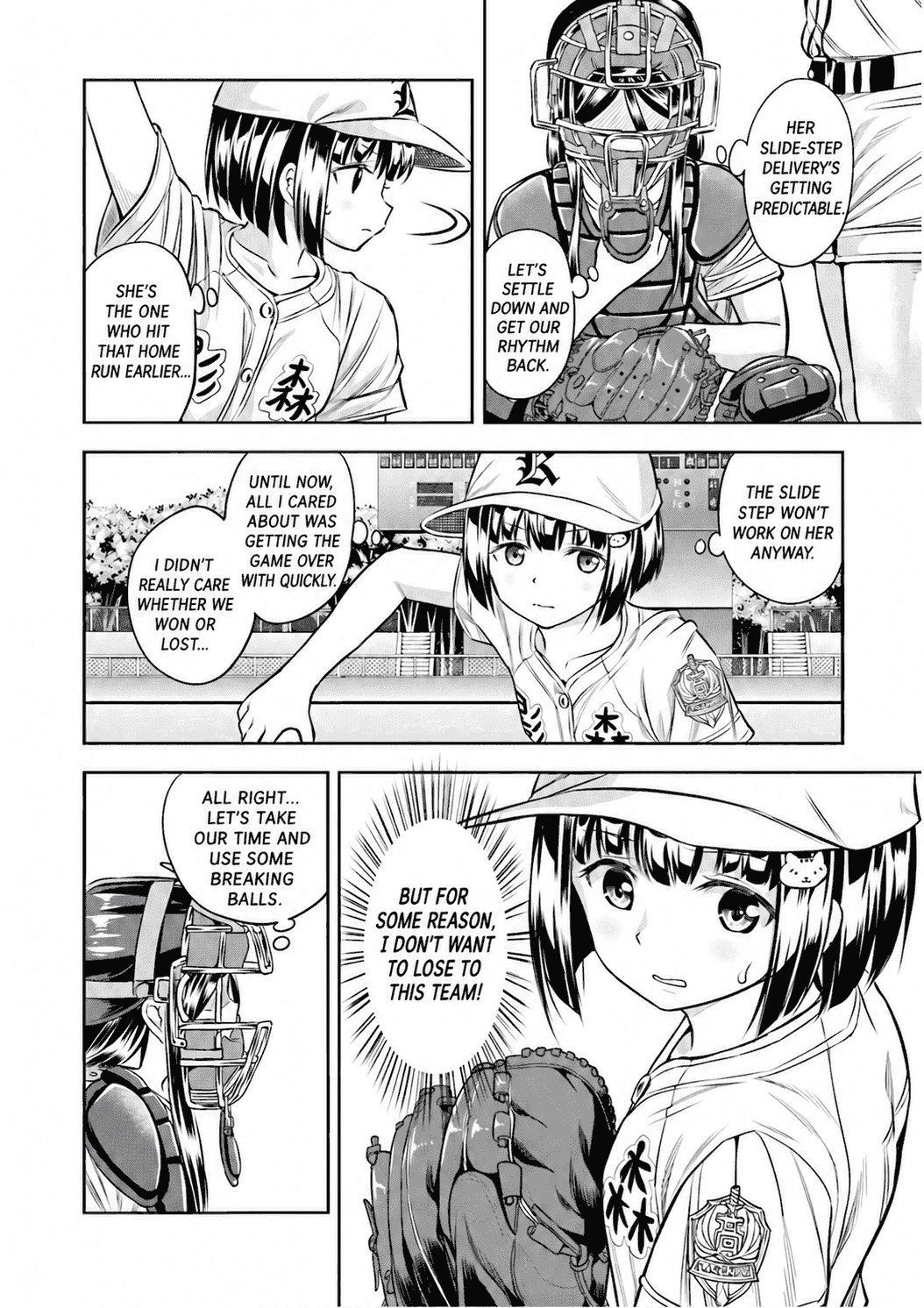 Tamayomi Chapter 19 page 15 - 