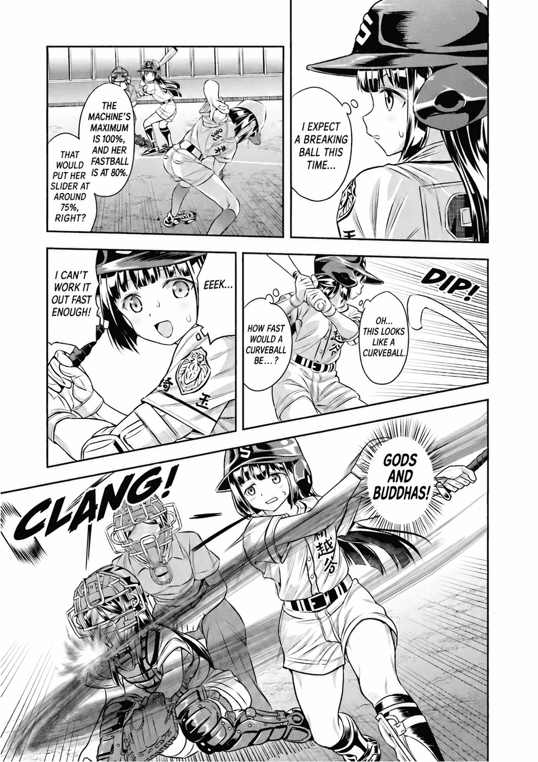 Tamayomi Chapter 19 page 16 - 