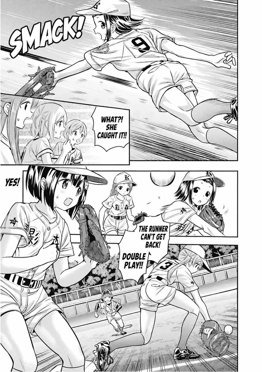 Tamayomi Chapter 19 page 18 - 