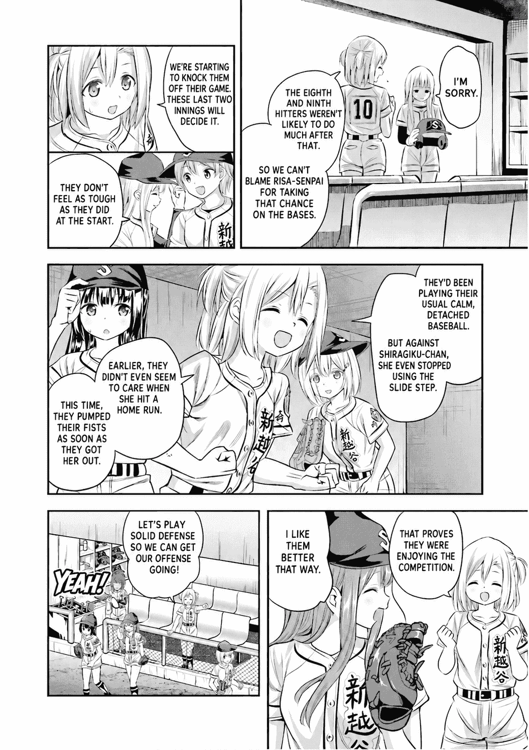 Tamayomi Chapter 19 page 19 - 