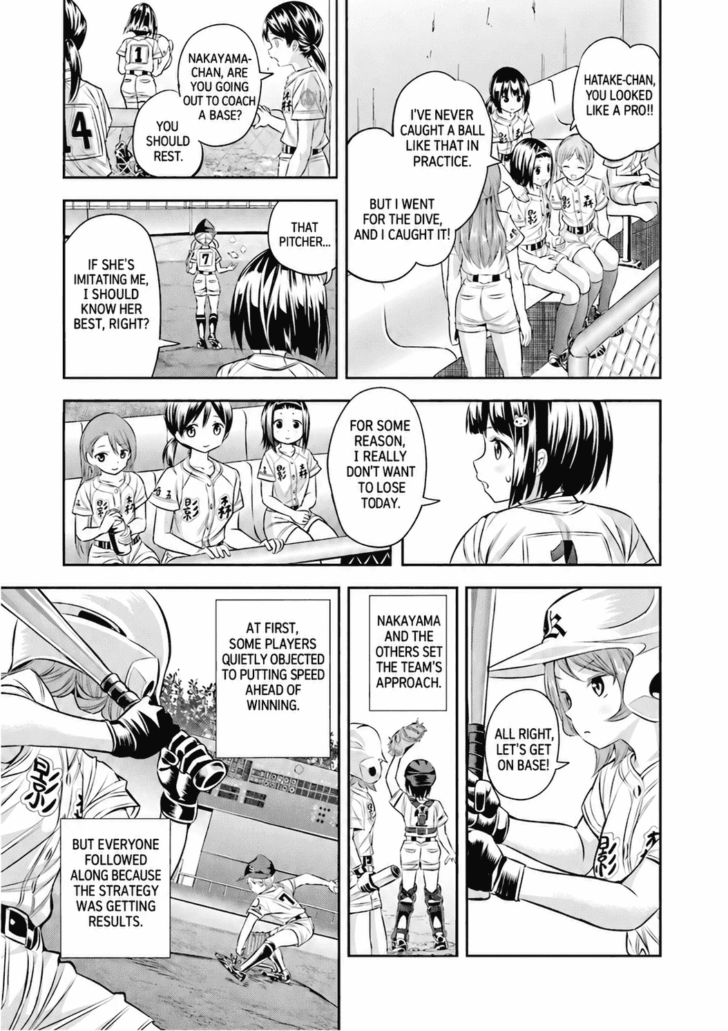 Tamayomi Chapter 19 page 20 - 