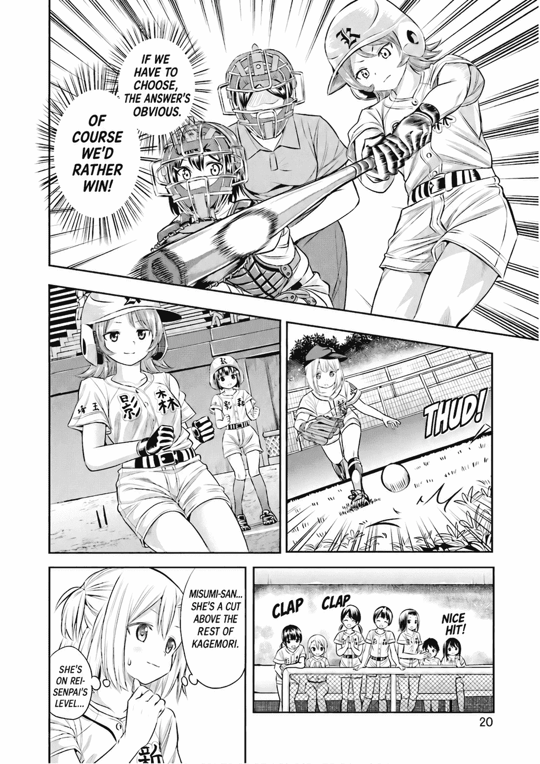 Tamayomi Chapter 19 page 21 - 