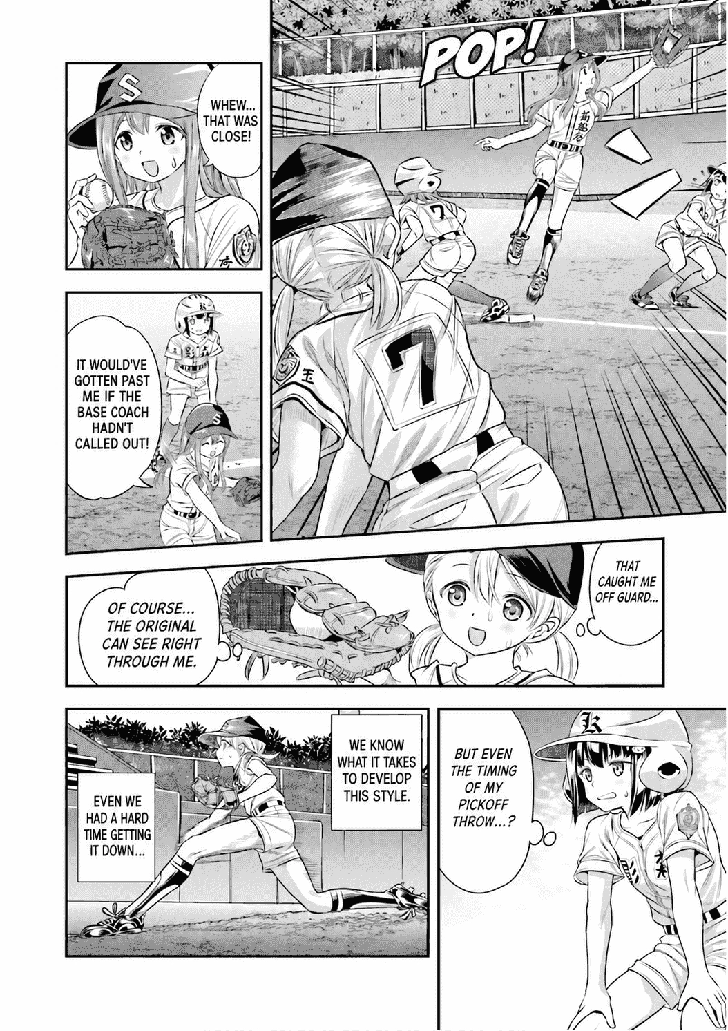Tamayomi Chapter 19 page 23 - 