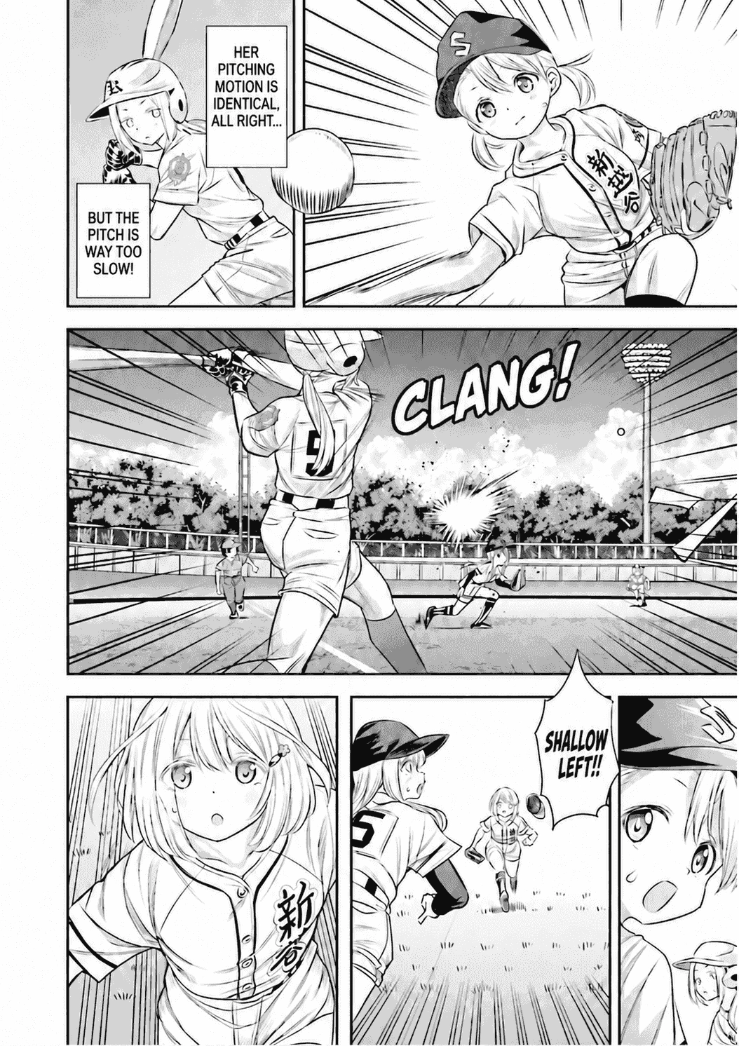 Tamayomi Chapter 19 page 25 - 