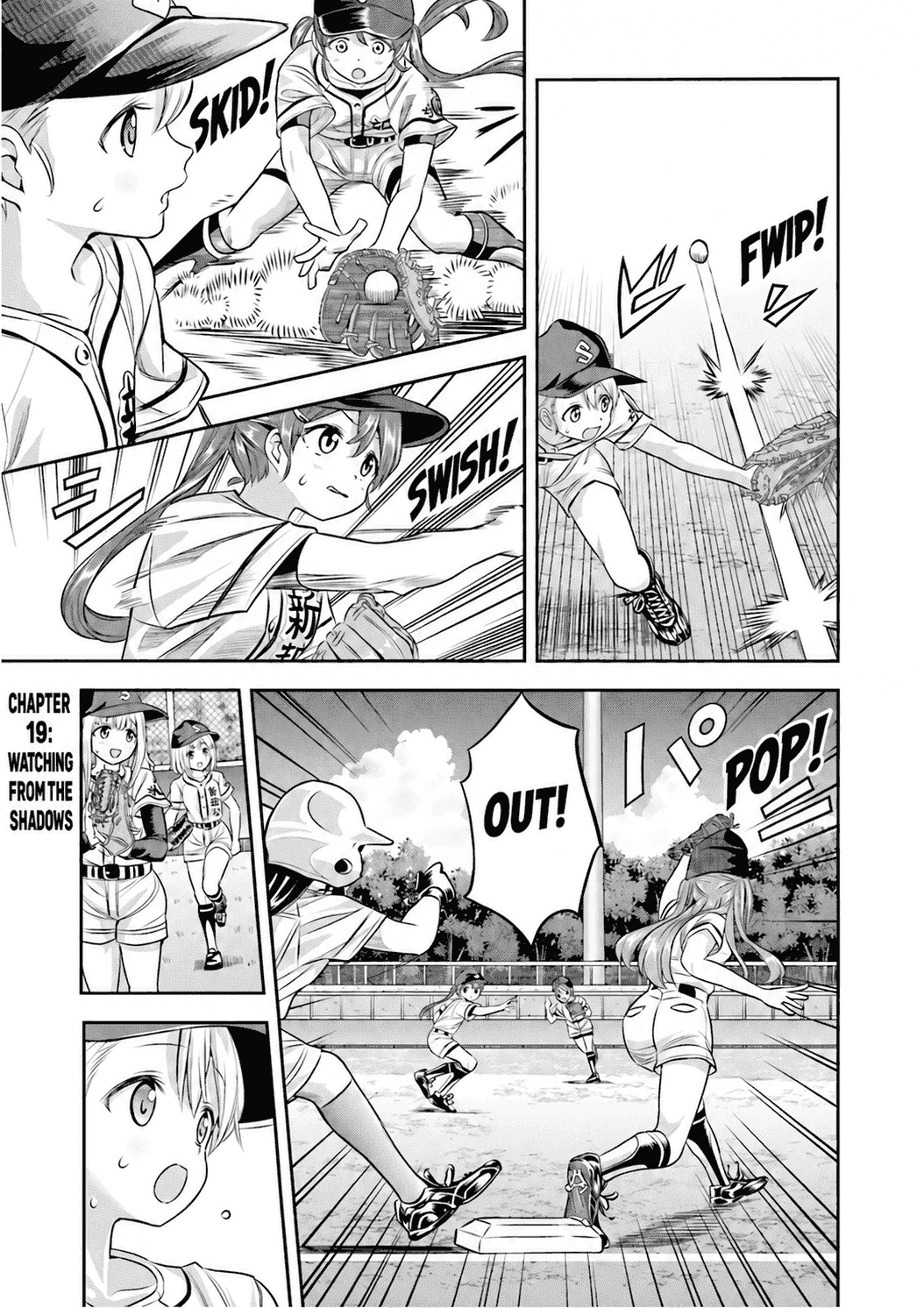 Tamayomi Chapter 19 page 6 - 