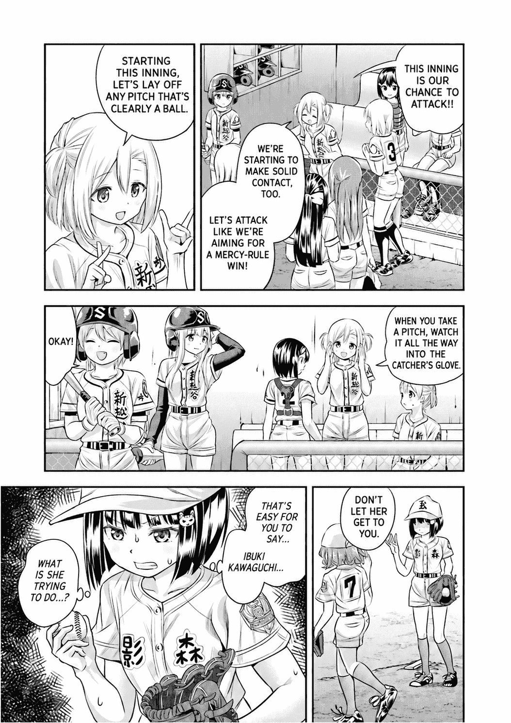 Tamayomi Chapter 19 page 8 - 