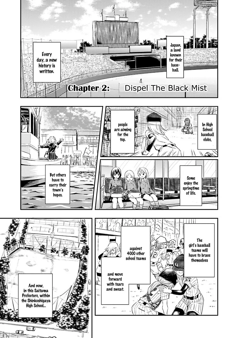 Tamayomi Chapter 2 page 1 - 