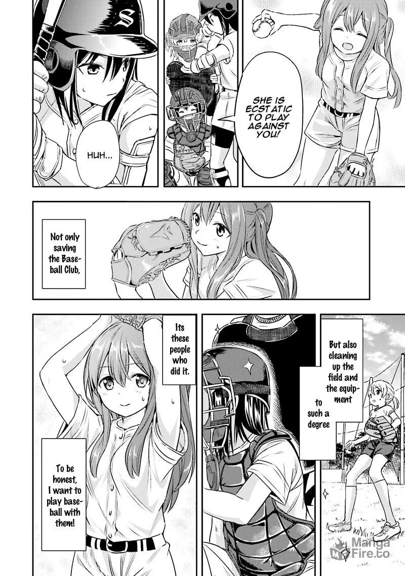 Tamayomi Chapter 2 page 18 - 