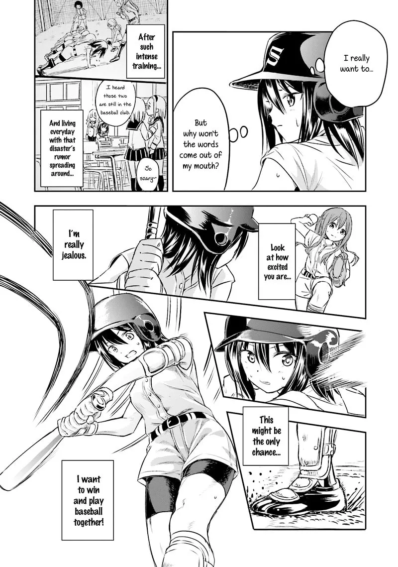 Tamayomi Chapter 2 page 19 - 