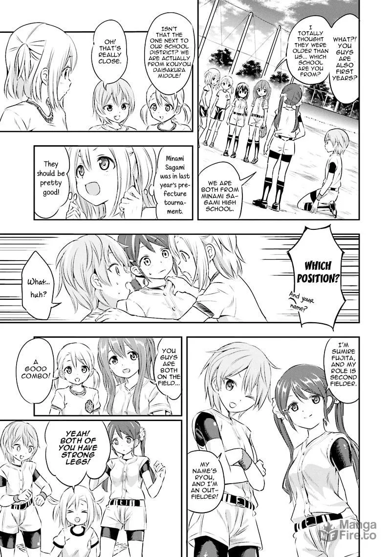 Tamayomi Chapter 2 page 3 - 