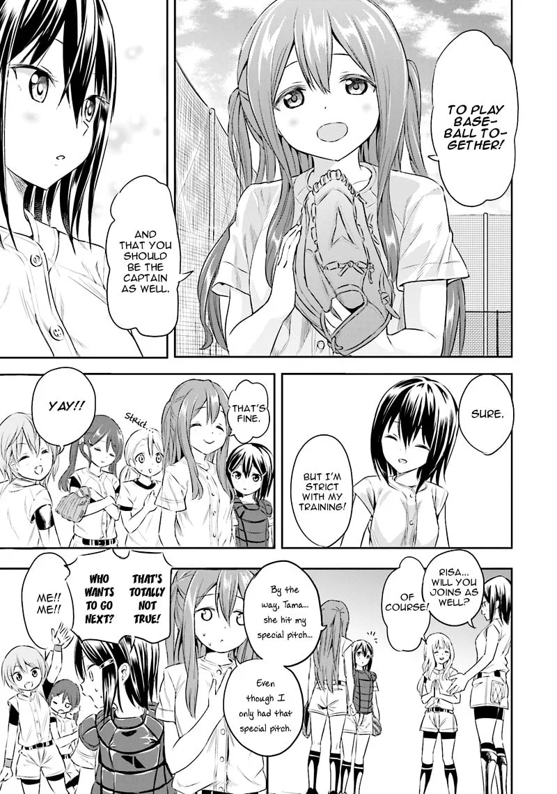 Tamayomi Chapter 2 page 23 - 